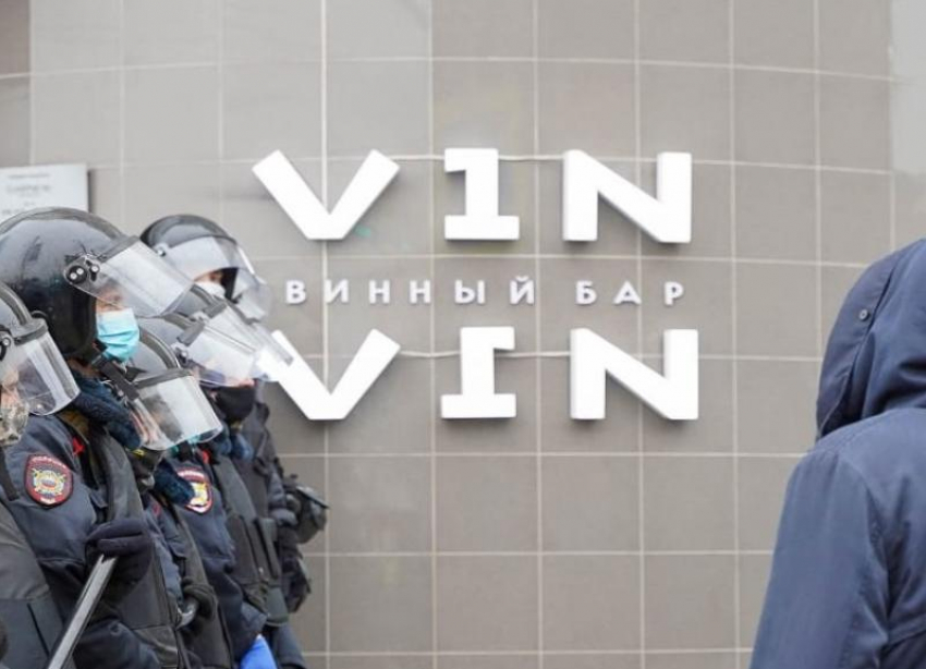 В центре Волгограда закрылся популярный бар «VinVin»