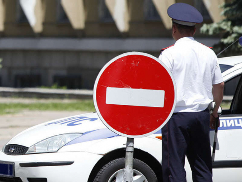 В центре Волгограда 8 и 10 ноября ограничат движение транспорта