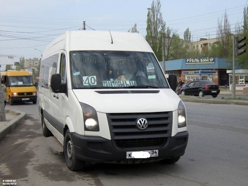 Власти забрали у жителей Волгограда самый длинный маршрут - № 40