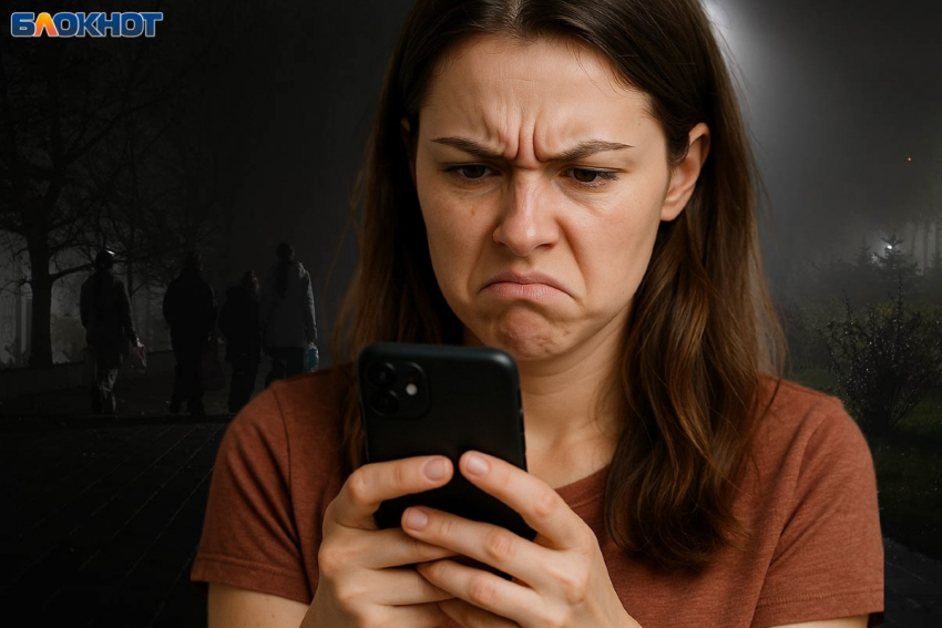 Когда в Волгограде закончится эксперимент с отключением мобильного интернета 