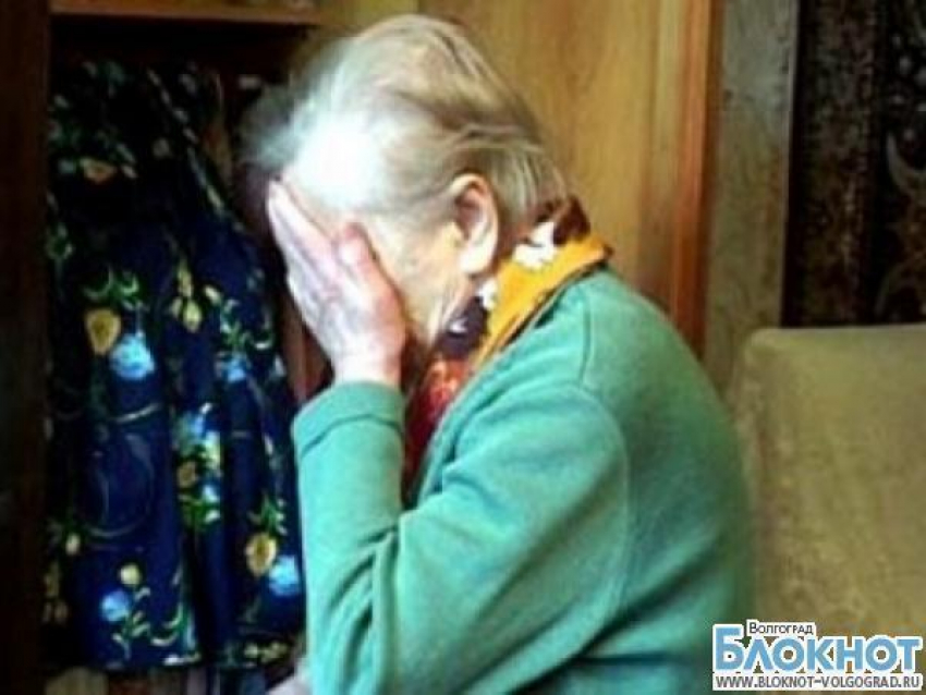В Волгограде две пожилые женщины стали жертвами аферисток