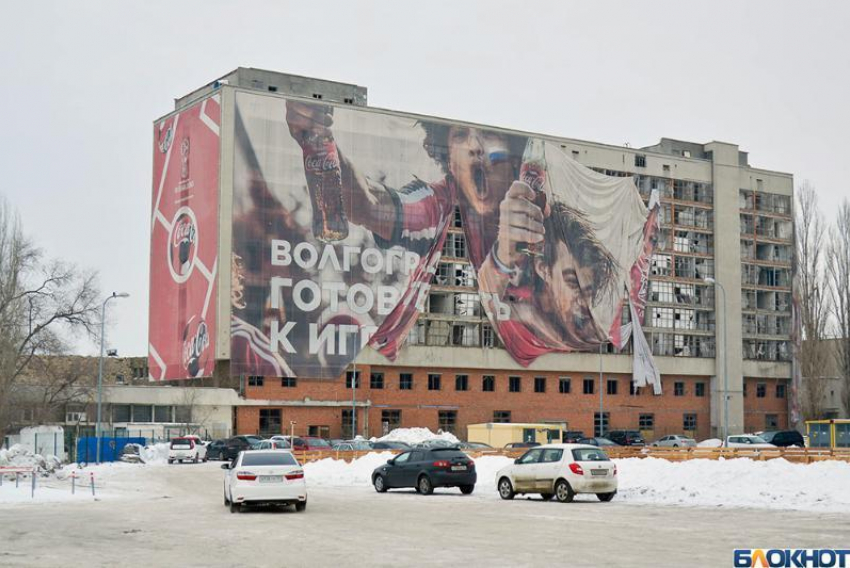 Как выглядит Волгоград после ЧМ-2018: город глазами фотографа