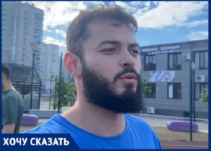 Волгоградец призвал быть покультурнее приходящих на новую спортплощадку на Семи Ветрах 