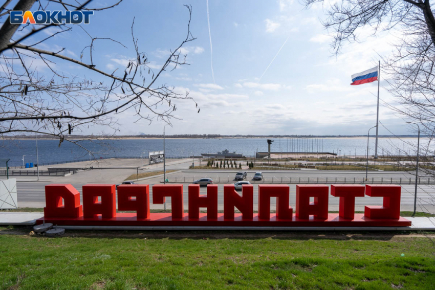 «Комитет безопасности России» признан экстремистским и запрещенным в РФ