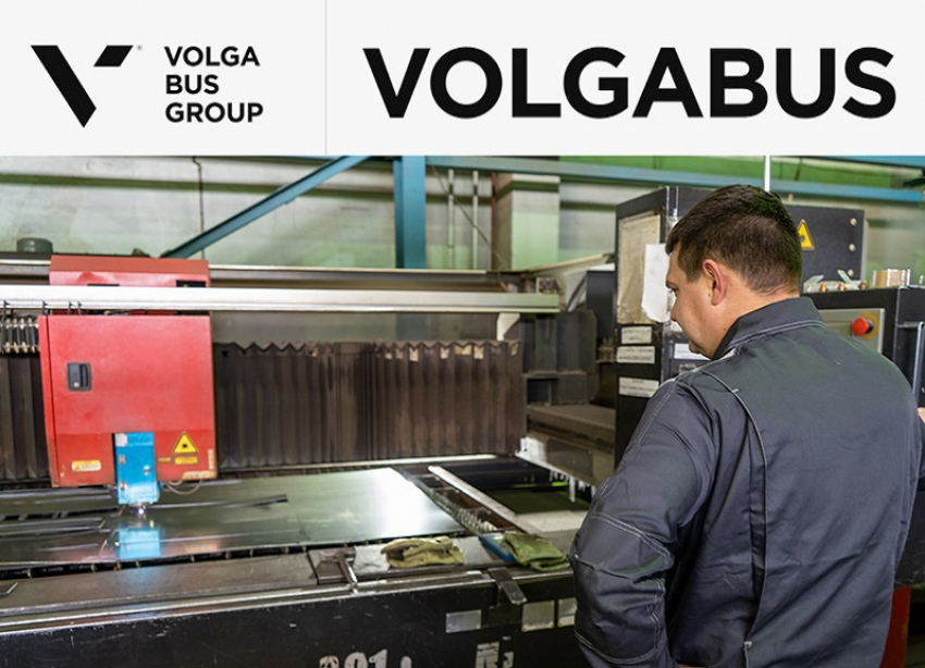 Требуется оператор лазерных установок 4-5 разряда. З/П от 40 000 рублей, переходи в справочник