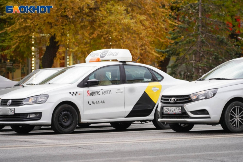 "Яндекс» объяснился за подорожание такси в Волгограде в два раза  