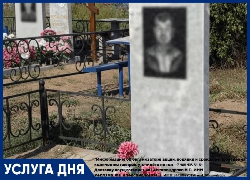 Изготовление  комплекта из мрамора  38 000 руб. вместо 45 000 руб.