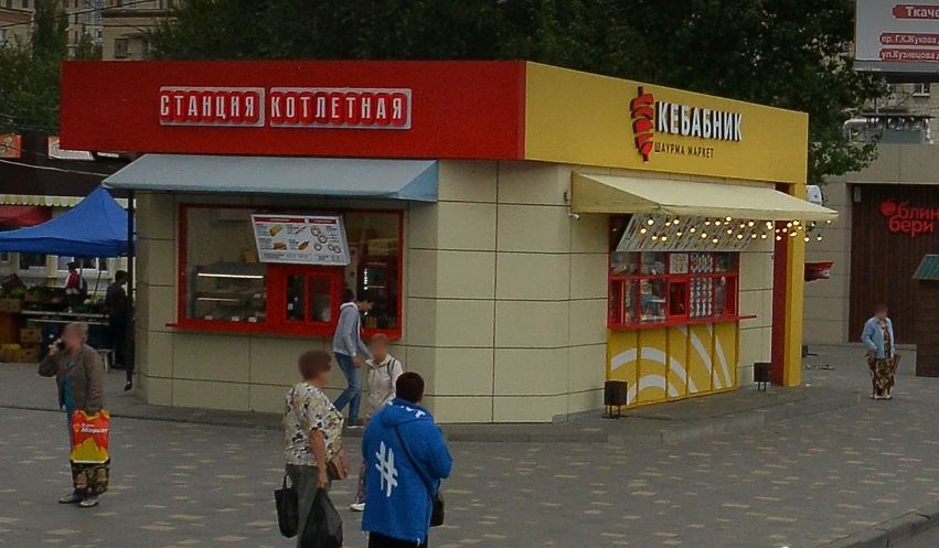 Раскрыта шок-цена аренды киоска у наследника миллиардной волгоградской бизнес-империи