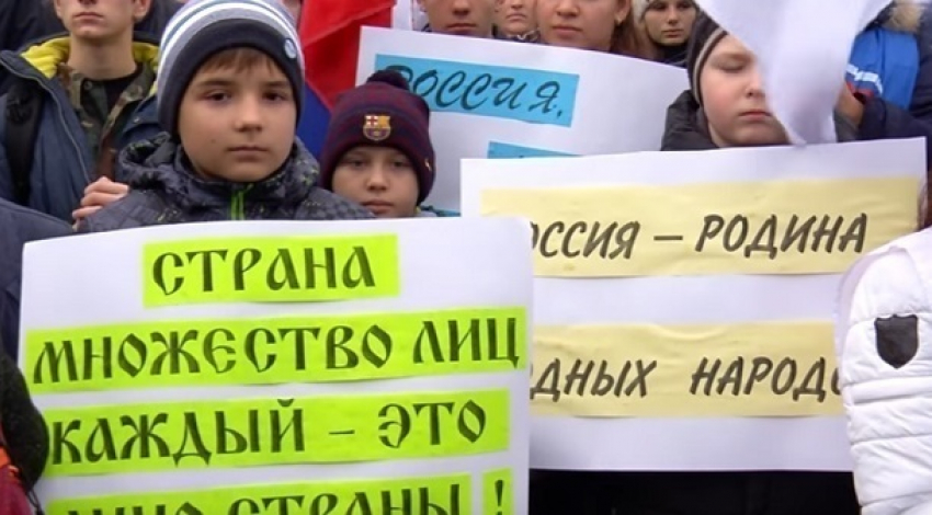 4 тысячи человек вышли на митинг в День народного единства в Волгограде 