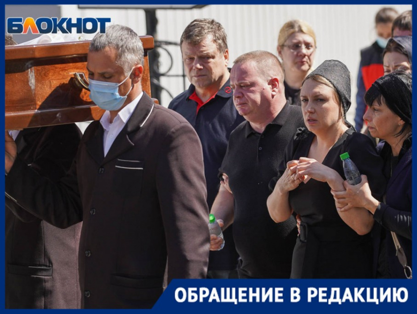 Родители погибших в ДТП баскетболисток из Волгограда обратились к Бастрыкину