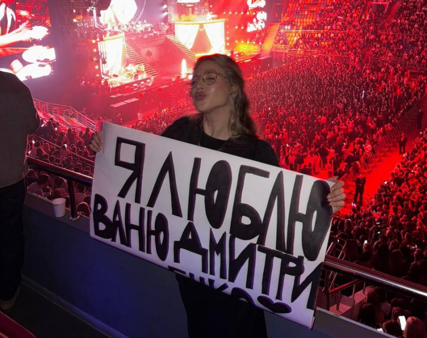 Аня Покров призналась в любви к Ване Дмитриенко 