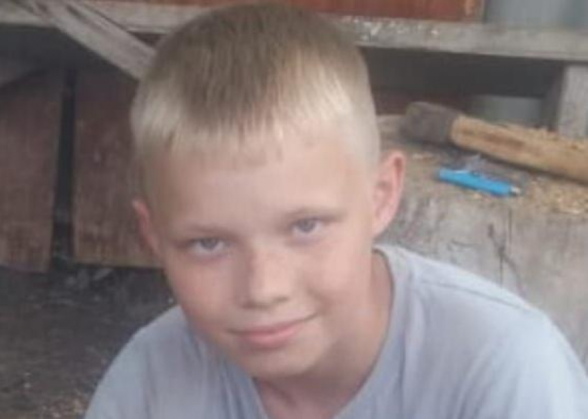 Тринадцатилетний мальчик пропал без вести в Волгоградской области