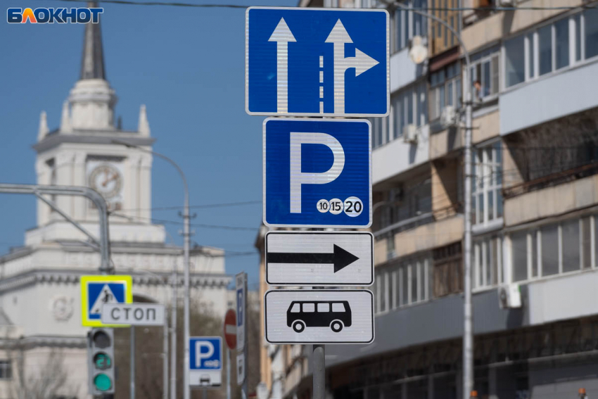 Парковки на время сделали бесплатными в Волгограде 