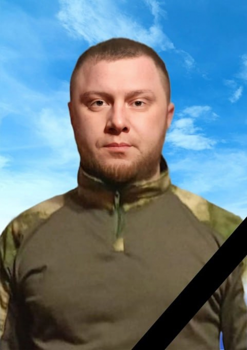 В зоне СВО погиб 32-летний доброволец из Волгоградской области Максим Коробков