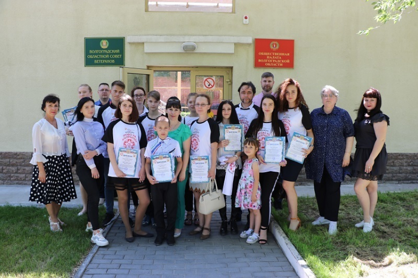 В Волгограде выбрали победителей конкурса «Право на альтернативу»