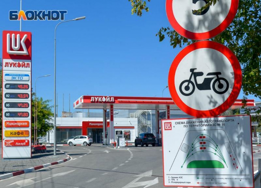 Стоимость литра популярного бензина превысила 70 рублей в Волгограде 