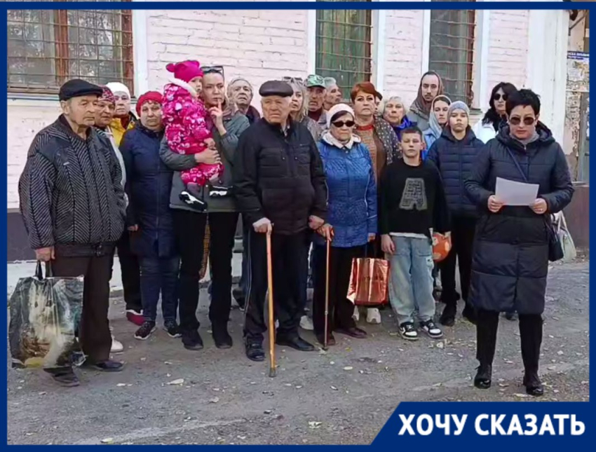 На коммунальный ад с плесенью, комарами и горелой проводкой пожаловались Бастрыкину волгоградцы
