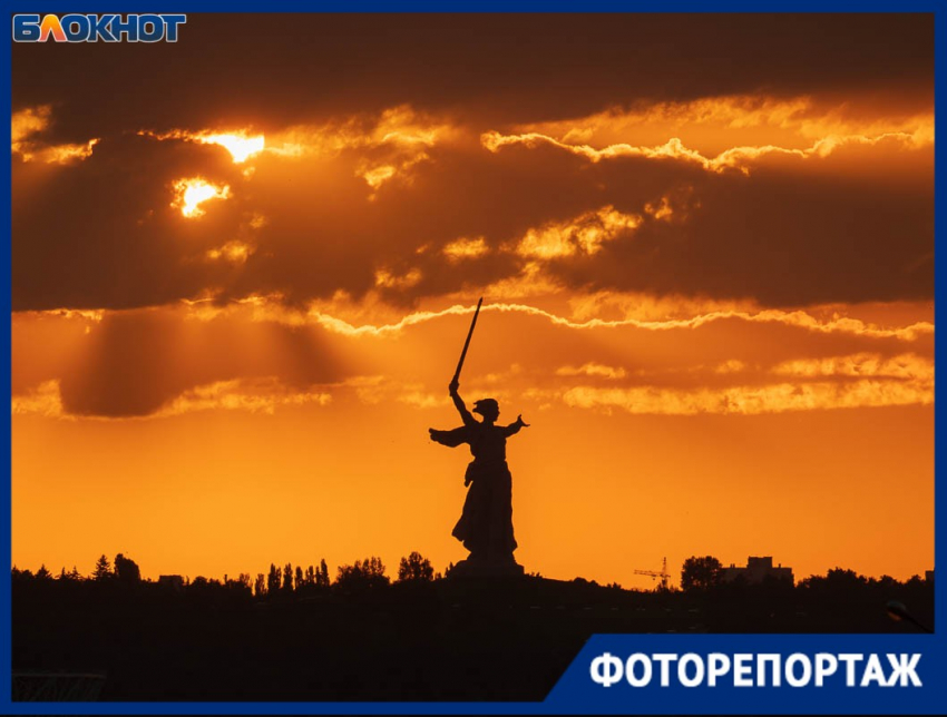 «Красота неимоверная»: Волгоград искупался в лучах золотого заката