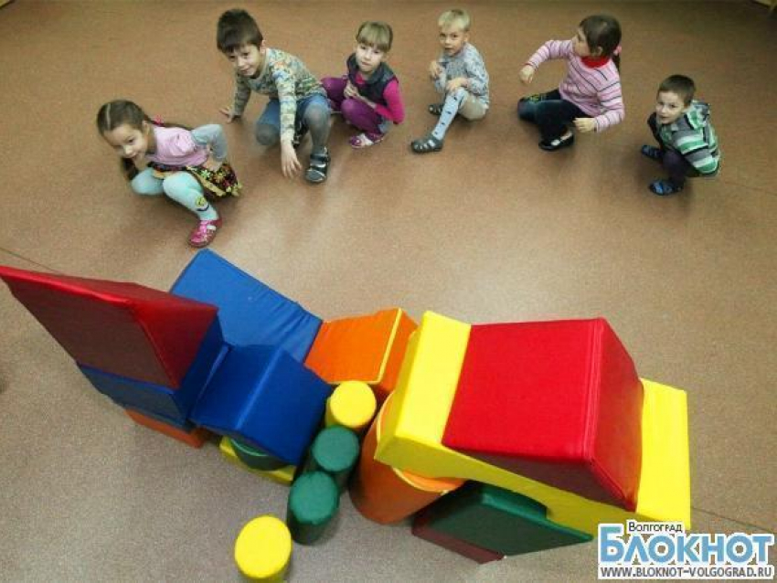 В Волгоградской области станет больше детских садов