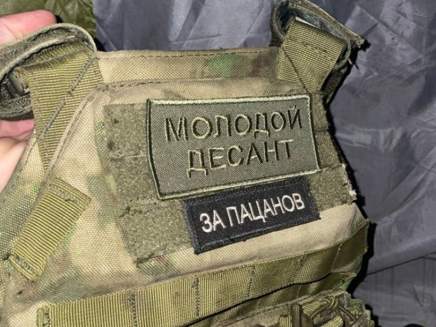 Волгоградское движение «Молодой Десант» открыло отделение на Донбассе