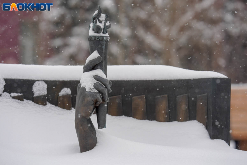 Арктический шторм 28 м/с обрушится на Волгоградскую область