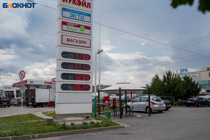 Бензиновые очереди резко сдулись в Волгограде