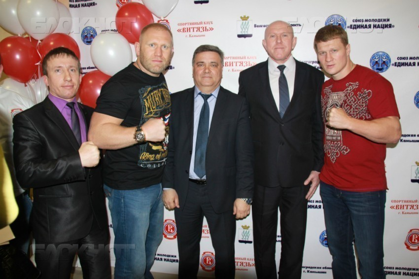 Боксер Поветкин и боец ММА  Харитонов открыли спортшколу в Камышине 