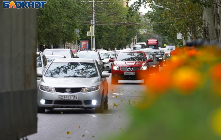Вторую продольную в Волгограде локально перекроют 20 сентября