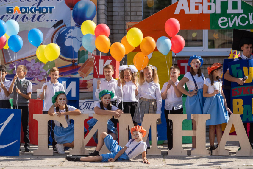 Волгоградский эксперт призвал не допускать «неопознанные творческие коллективы» на детские праздники