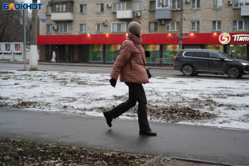 Дождь, снег, гололед и сильный ветер: капризная погода испытает волгоградцев на прочность
