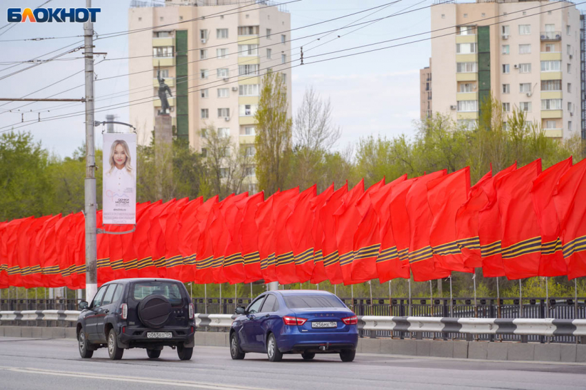Освоение почти 4 млн на мегазакупке флагов сорвано в Волгограде