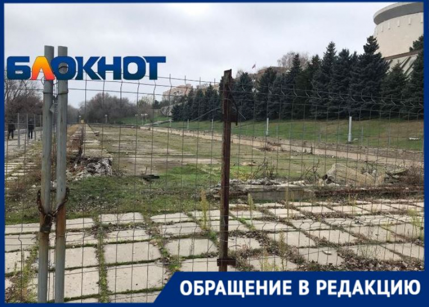 Деньги на ремонт многолетнего позора у панорамы ищут в Волгограде
