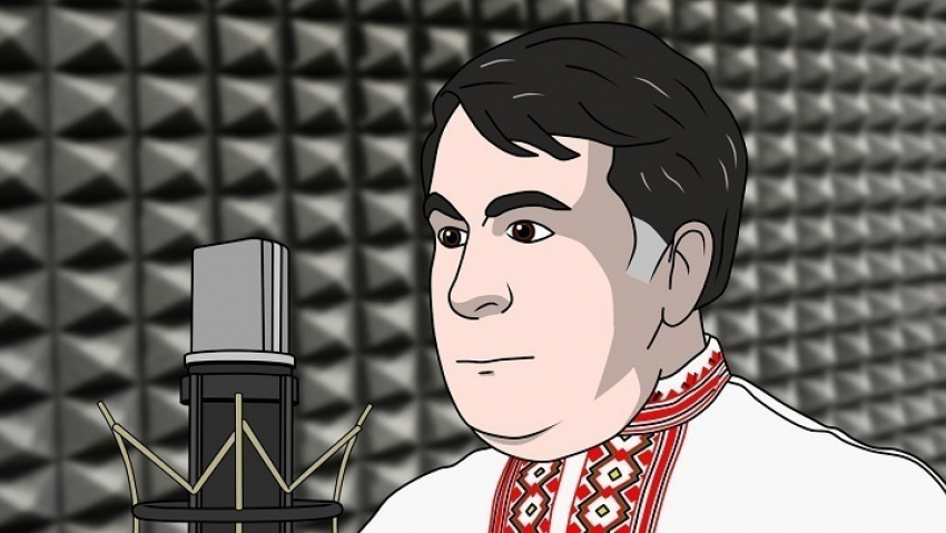 Аниматор Snowman из Камышина заставил Саакашвили спеть песню Утесова