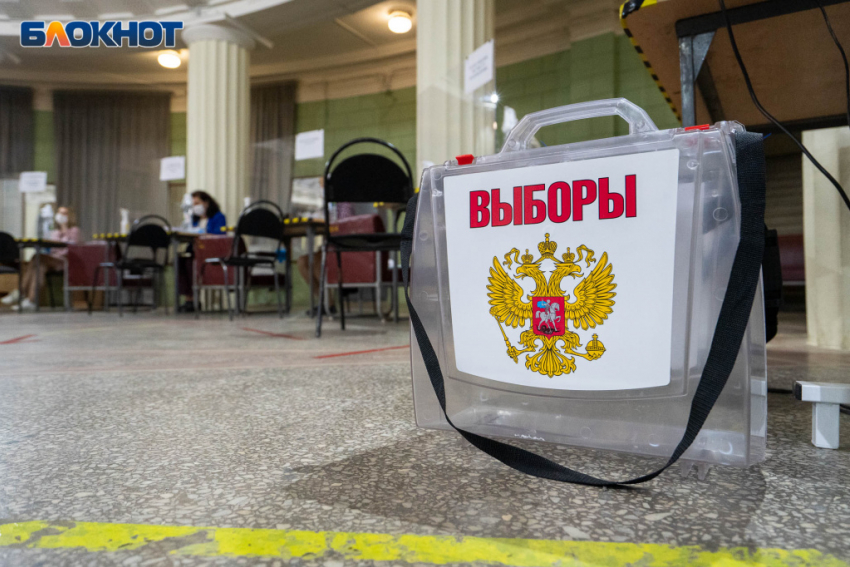"Открыть СМС, когда будете на участке": странные инструкции по выборам президента рассылают в Волгограде 