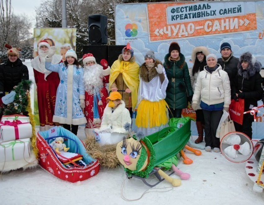 Чудо-сани удивили волгоградцев в Комсомольском саду