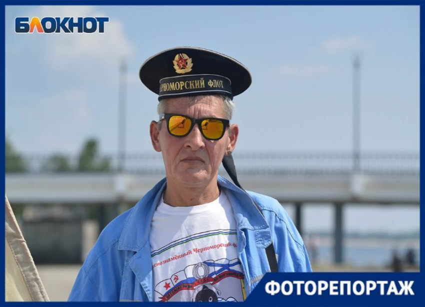 День Военно-Морского Флота отмечают в Волгограде