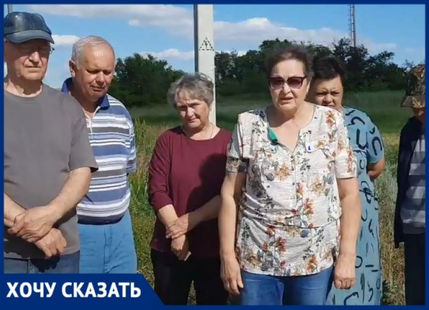 С Чернобыльской АЭС сравнили круглосуточную криптоферму измученные станичники под Волгоградом