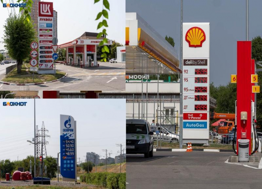 Уже 55 рублей за литр: в Волгоградской области подорожал бензин
