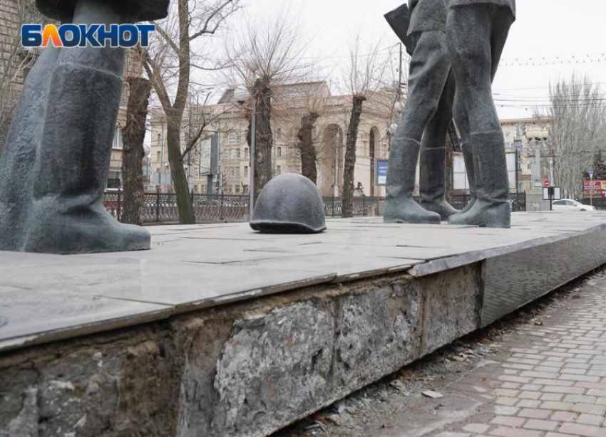 Почти 900 тысяч рублей отдадут только за проект ремонта памятника комсомольцам-защитникам Сталинграда