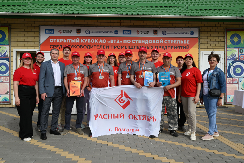 Команда «Красного Октября» приняла участие в соревнованиях по стендовой стрельбе