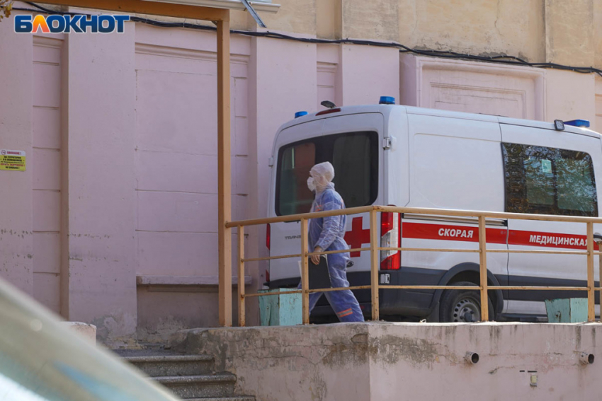 «Упала в туалете, потеряла сознание»: волгоградка о лечении пенсионеров в ковидном госпитале