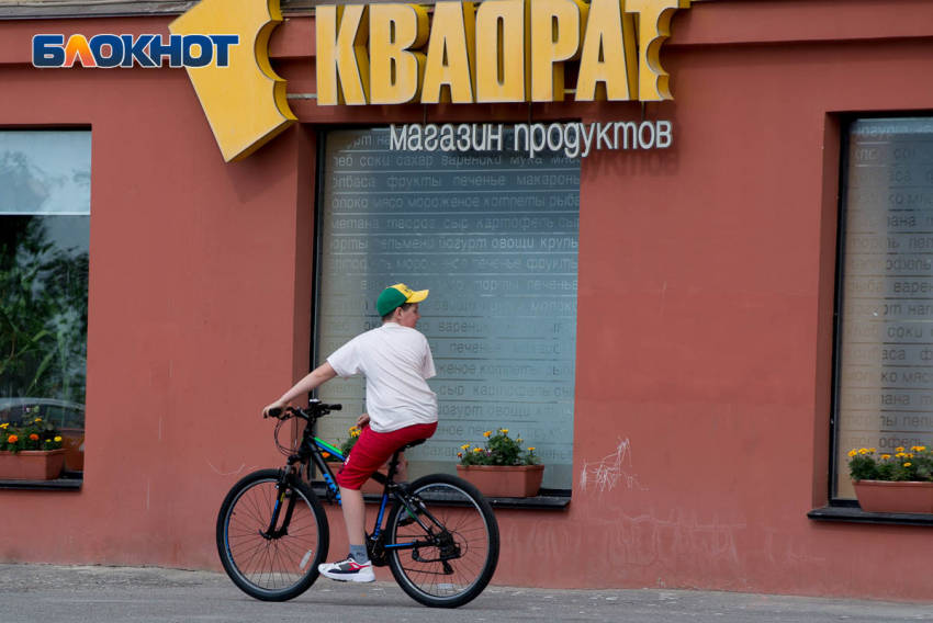 Волгоградская область заняла 11 место в стране по числу банкротов-физлиц в 2020 году