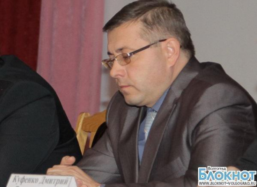 Главный поисковик Волгограда пойдет под суд за мошенничество с транспортными расходами