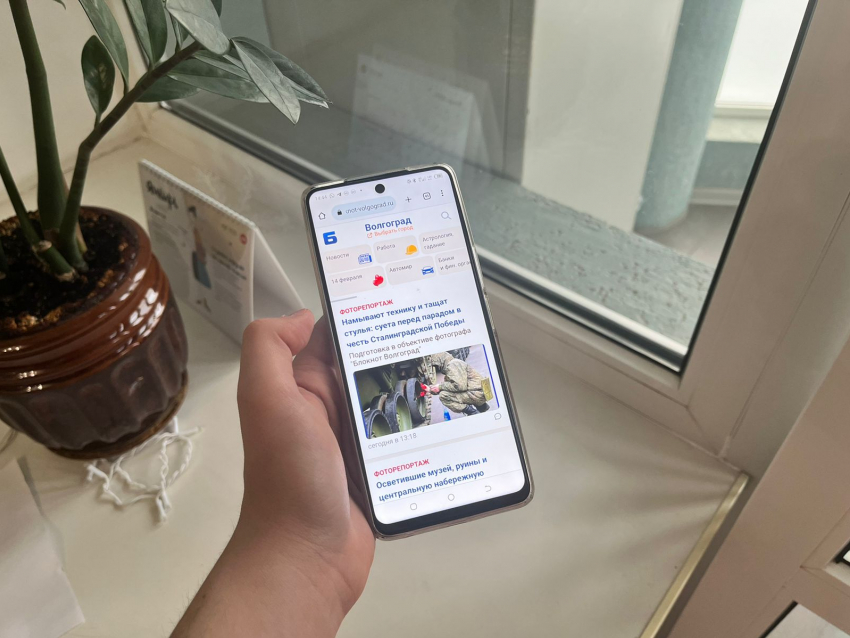 Кто украл интернет у Волгограда? Мобильные операторы назвали причину