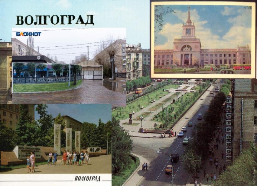 Волгоградские открытки о Сталинградской Победе разлетятся в 200 городов страны