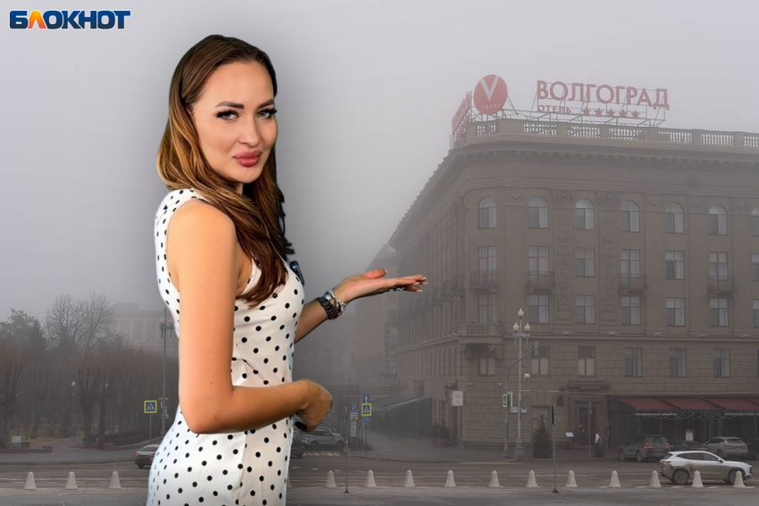 Снег обещан Волгограду на мартовских выходных 