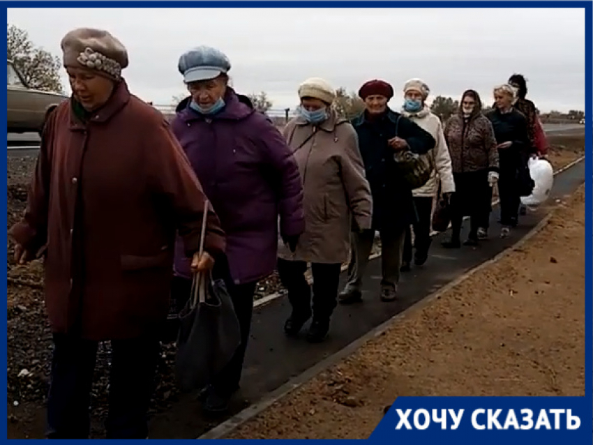 Объезд Волгограда лишил пенсионеров с окраины остановки: пешком 1,5 километра