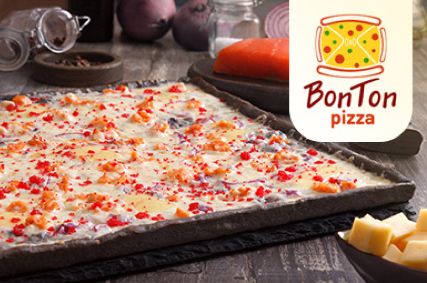 1-я КВАДРАТНАЯ ПИЦЦА в Волгограде. Заходи в справочник