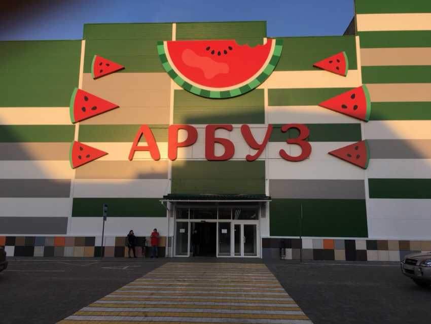 Переделанный в ТЦ цех канатного завода продают в Волгограде