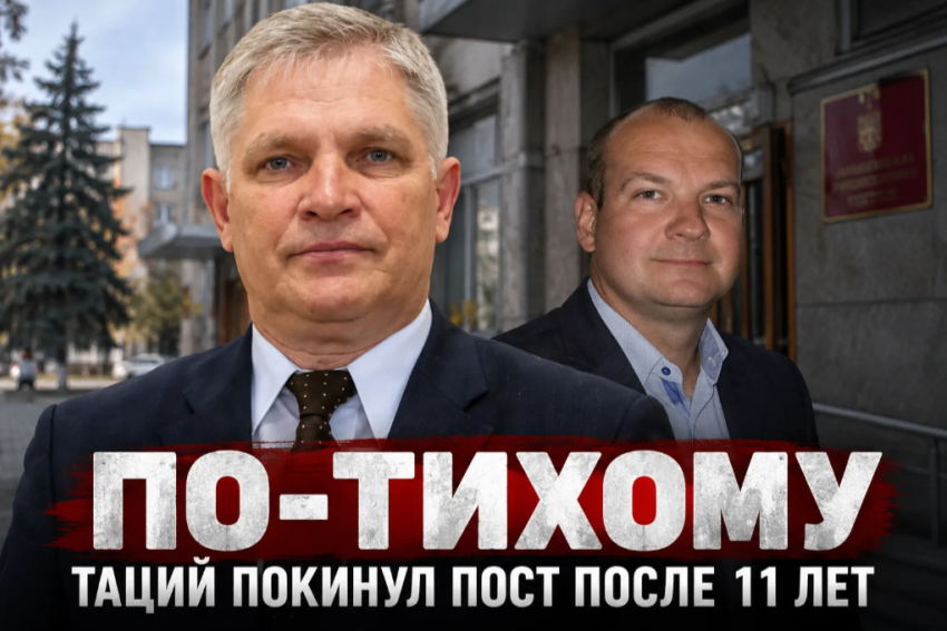 По-тихому сменился глава самого населенного района Волгограда